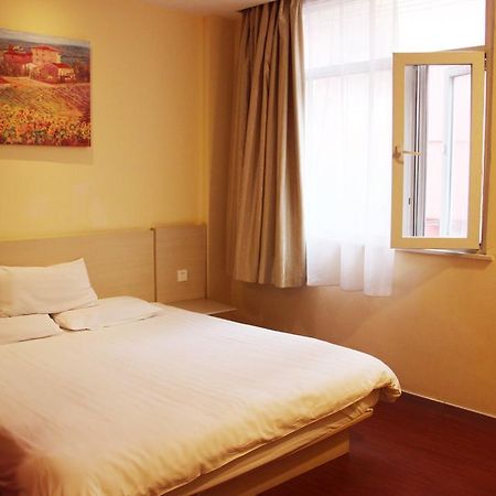 Hanting Hotel Changchun Qimao City Exteriér fotografie