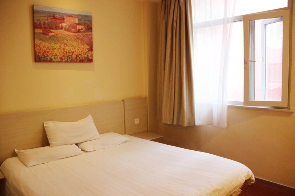 Hanting Hotel Changchun Qimao City Pokoj fotografie
